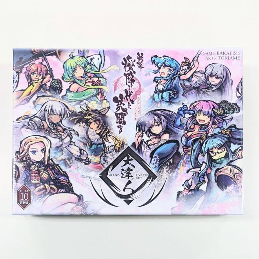 新幕桜降る代に決闘を プレイ用セット Amazon.co.jp: 新幕 桜降る代に決闘を 大達人セット : おもちゃ